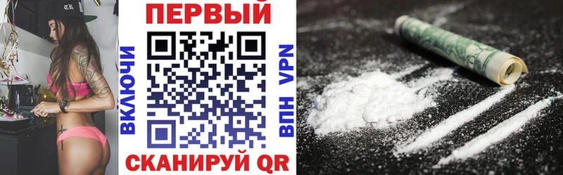 что такое   Избербаш  АМФЕТАМИН 97% 