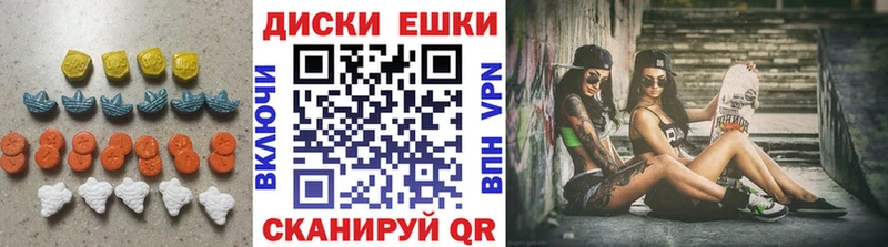 купить наркотик  площадка клад  Ecstasy 280мг  Избербаш 