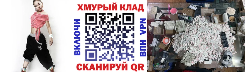 Героин гречка  Избербаш 