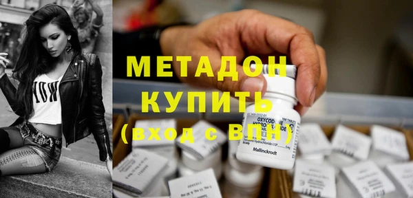 хмурый Михайловск
