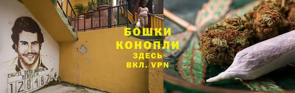 кокаин колумбия Михайловка