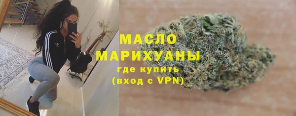 МДМА Михайлов