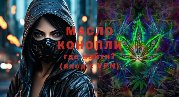 кокаин колумбия Михайловка