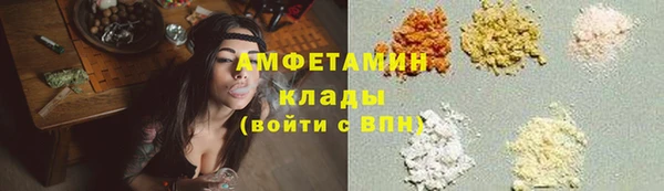 МДМА Михайлов
