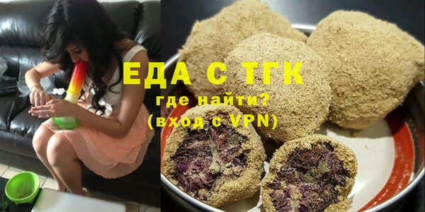 МДМА Михайлов
