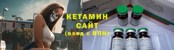 кокаин колумбия Михайловка