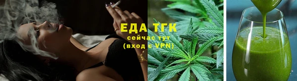 герыч Надым