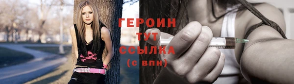 крисы Навашино