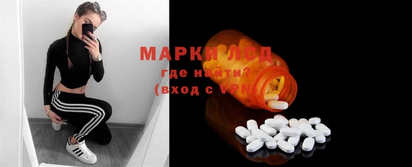кокаин колумбия Михайловка