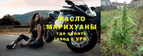 МДМА Михайлов