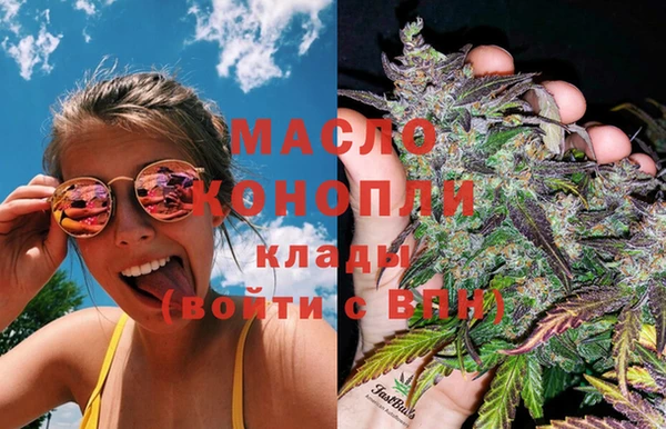 МДМА Михайлов