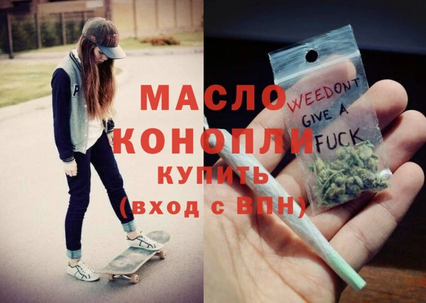 хмурый Михайловск