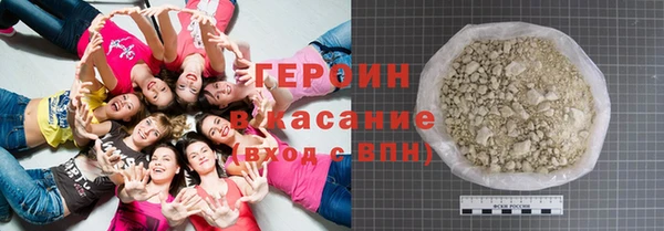 хмурый Михайловск