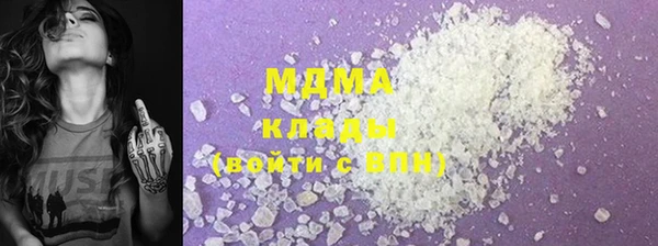 хмурый Михайловск