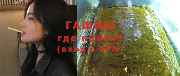 крисы Навашино