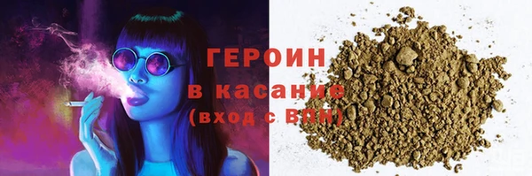 хмурый Михайловск