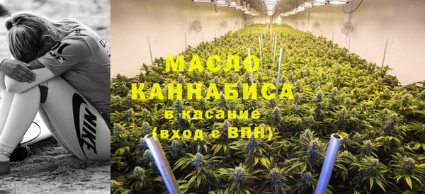 соль курить ск Наволоки