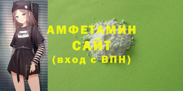 МДМА Михайлов