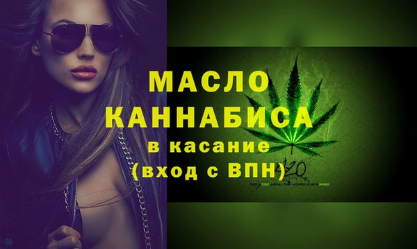 МДМА Михайлов