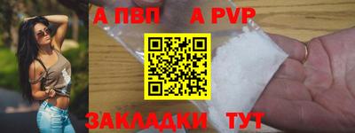 кокаин перу Гусь-Хрустальный