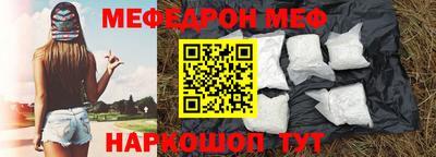 твердый Гусиноозёрск