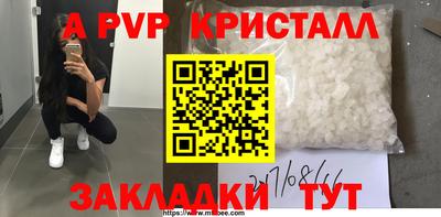 герыч Гусев