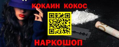 герыч Гусев