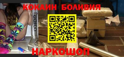 метадон Жуковский