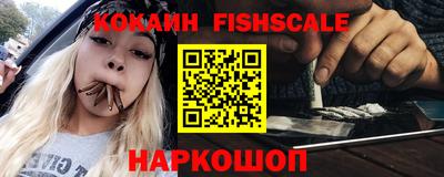 герыч Гусев