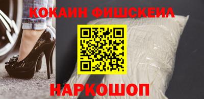 герыч Гусев