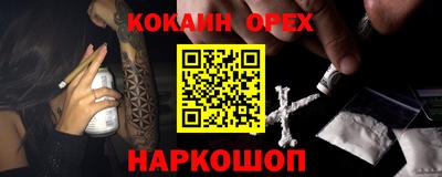 мдма Азнакаево