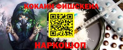 дживик Гусиноозёрск