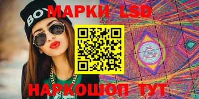 дмт Гагарин