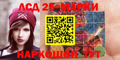 дживик Гусиноозёрск
