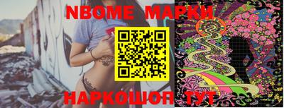 дмт Гагарин