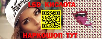 твердый Гусиноозёрск