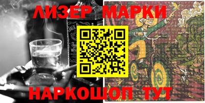 герыч Гусев