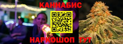 дживик Гусиноозёрск
