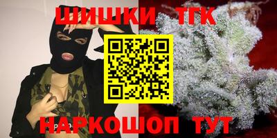 дмт Гагарин