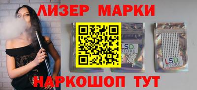 дживик Гусиноозёрск