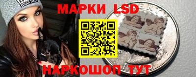 дживик Гусиноозёрск