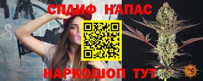 дживик Гусиноозёрск