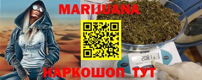 гашиш Заволжье