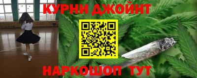 кокаин перу Гусь-Хрустальный