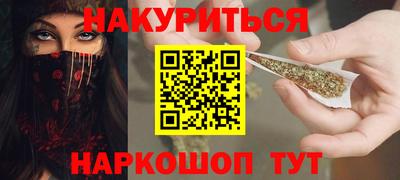 герыч Гусев