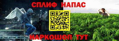 кокаин перу Гусь-Хрустальный