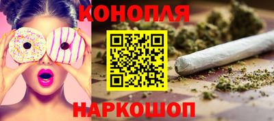 дживик Гусиноозёрск