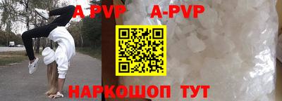 дживик Гусиноозёрск