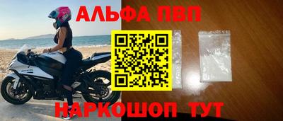 кокаин перу Гусь-Хрустальный