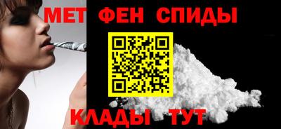 дживик Гусиноозёрск